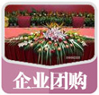 �ʻ��Ź��� �����Ź��ʻ� ��Ϧ�ʻ��Ź� ���˽��ʻ��Ź� �����ʻ��Ź�